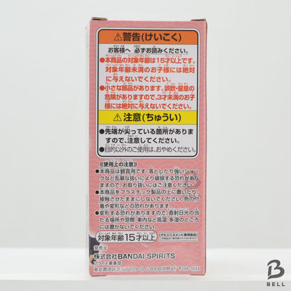 NARUTO World Collectable Figure WCF Haruno Sakura Shippuden Japan New Toy BANDAI