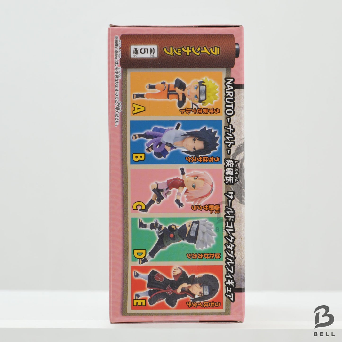 NARUTO World Collectable Figure WCF Haruno Sakura Shippuden Japan New Toy BANDAI