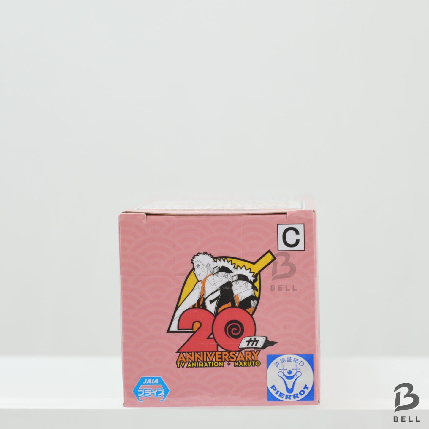 NARUTO World Collectable Figure WCF Haruno Sakura Shippuden Japan New Toy BANDAI