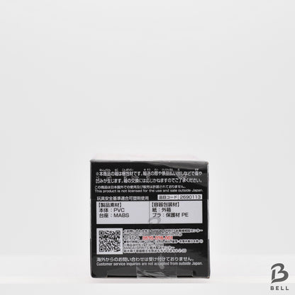 NARUTO World Collectable Figure WCF Haruno Sakura P 99 No 3 Japan New Toy BANDAI