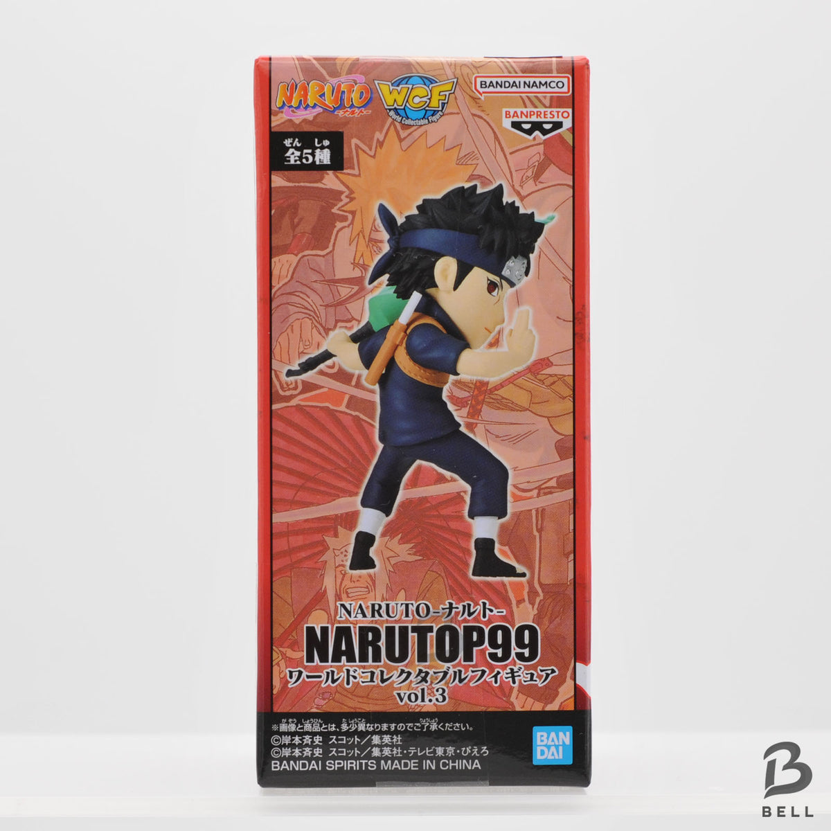 Naruto WCF Shisui Uchiha & Neji Hyuga 2 Figure Set Genius Ninja Bundle Banpresto