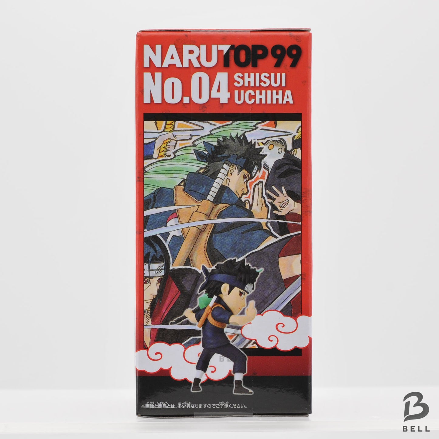 NARUTO World Collectable Figure WCF Shisui Uchiha Japan New Toy Banpresto New