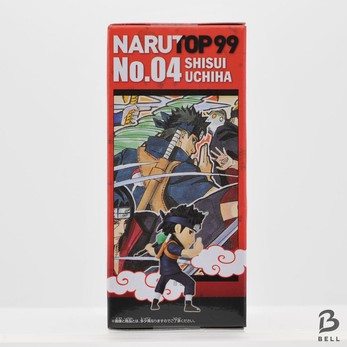 Naruto WCF Shisui Uchiha & Neji Hyuga 2 Figure Set Genius Ninja Bundle Banpresto