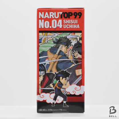 Naruto WCF Shisui Uchiha & Neji Hyuga 2 Figure Set Genius Ninja Bundle Banpresto