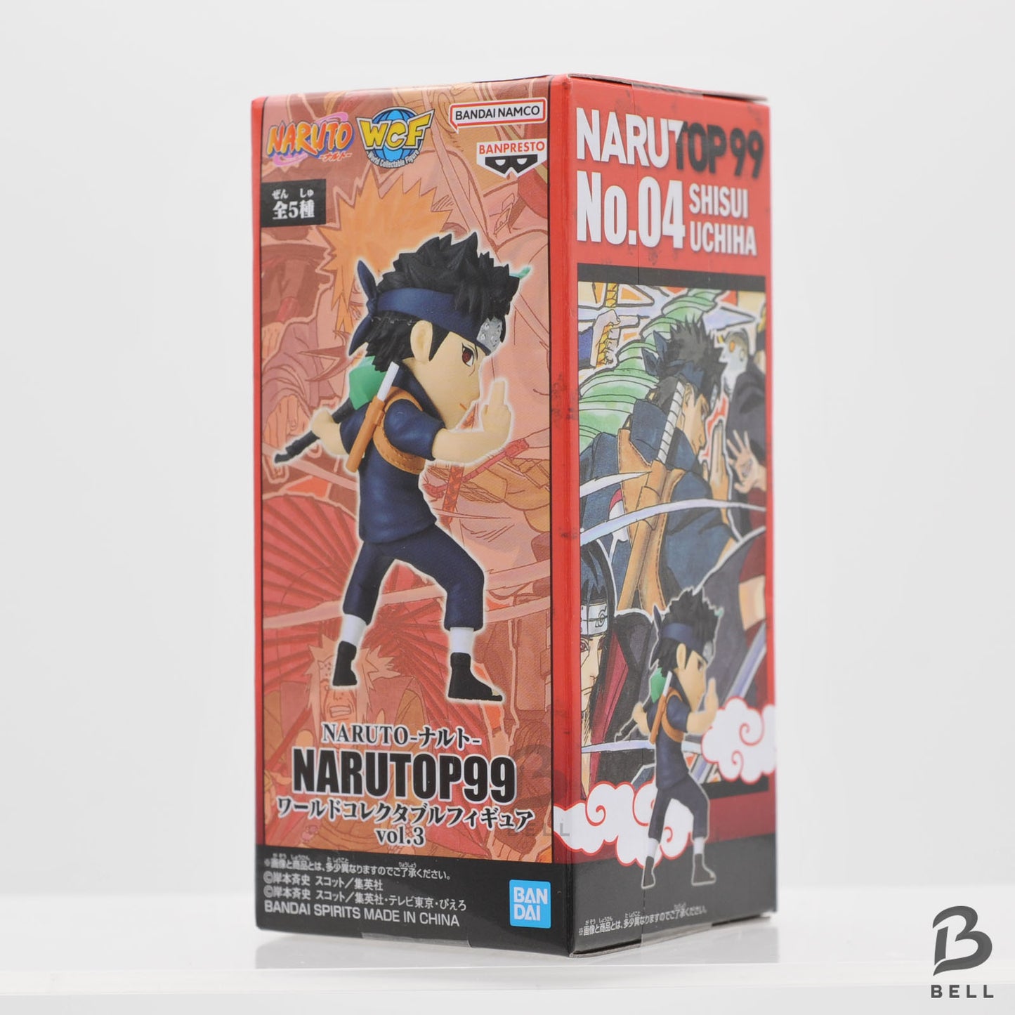 NARUTO World Collectable Figure WCF Shisui Uchiha Japan New Toy Banpresto New