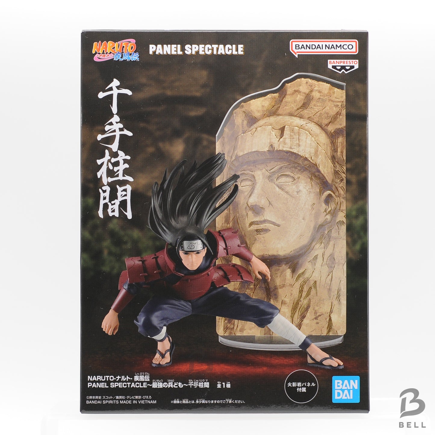 NARUTO PANEL SPECTACLE Hashirama/Tobirama/Hashirama/Hiruzen/ Minato  Set of 4