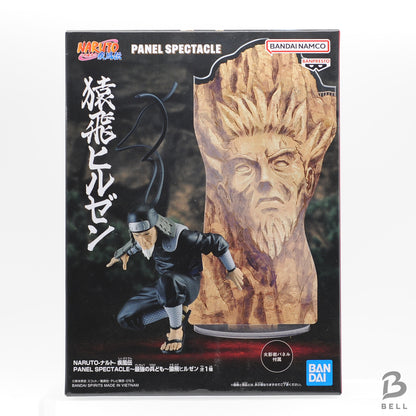NARUTO PANEL SPECTACLE Hashirama/Tobirama/Hashirama/Hiruzen/ Minato  Set of 4
