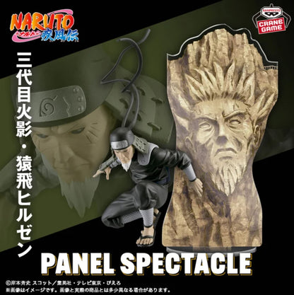 NARUTO PANEL SPECTACLE Hashirama/Tobirama/Hashirama/Hiruzen/ Minato  Set of 4