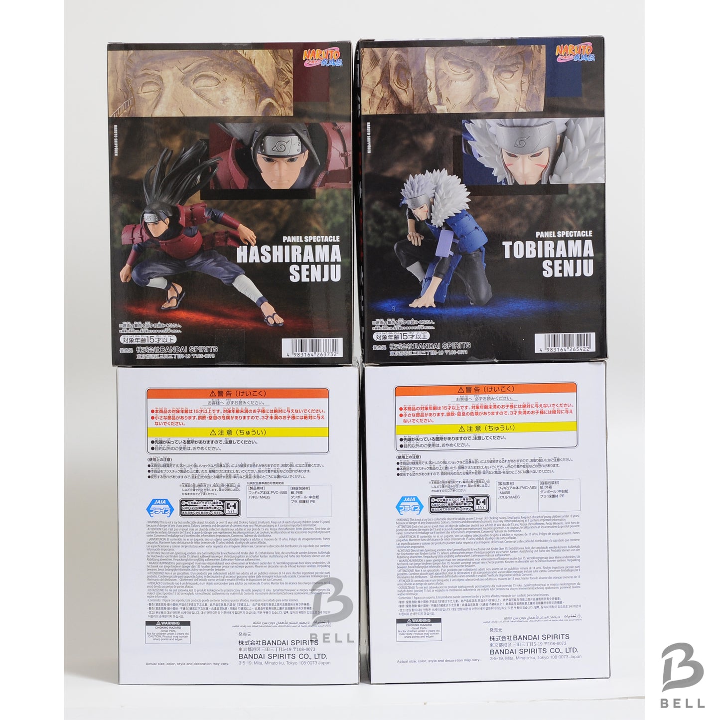 NARUTO PANEL SPECTACLE Hashirama/Tobirama/Hashirama/Hiruzen/ Minato  Set of 4