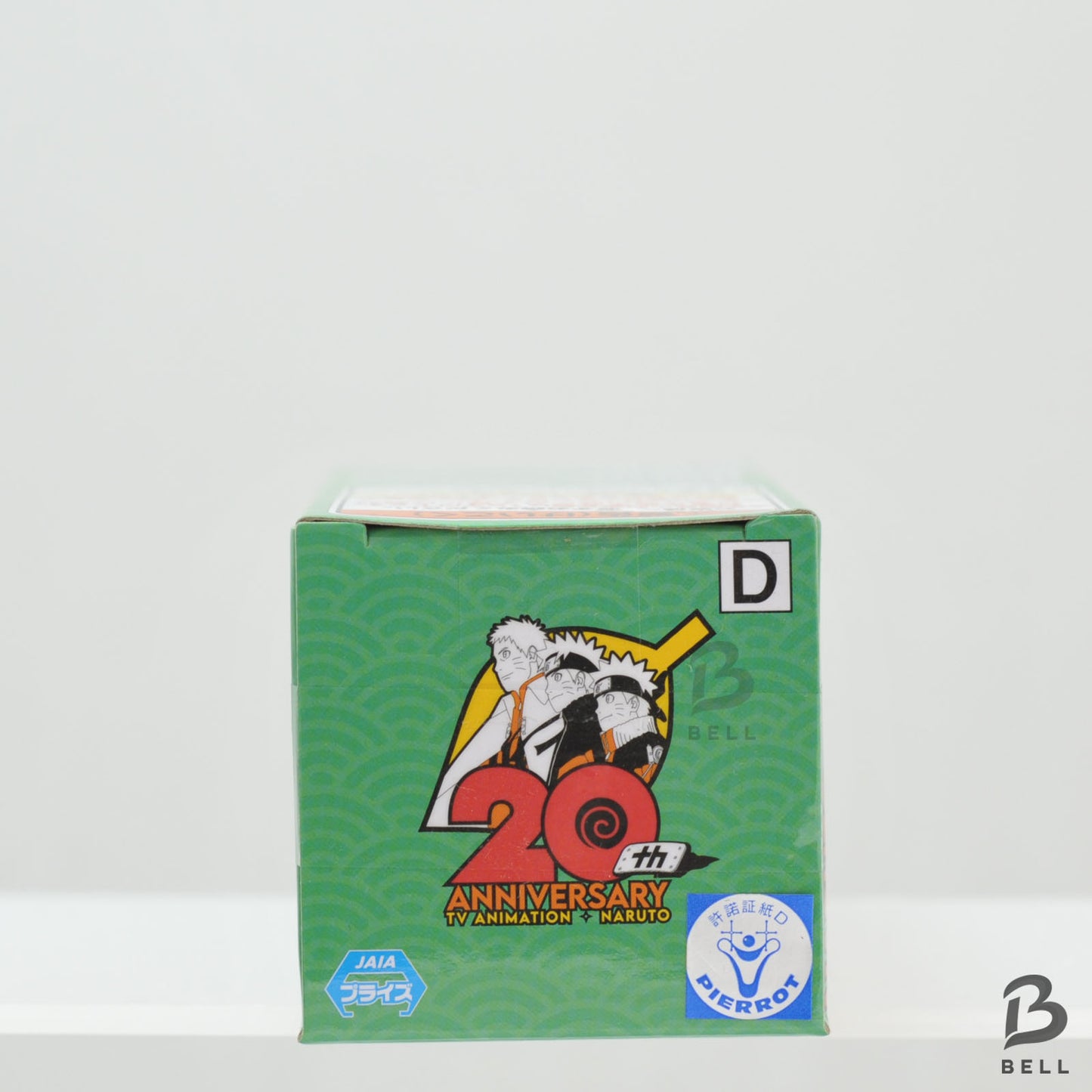 NARUTO World Collectable Figure WCF Hatake Kakash Shippuden Japan New Toy sealed