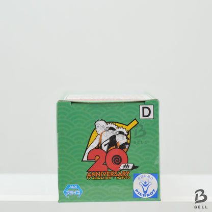 NARUTO World Collectable Figure WCF Hatake Kakash Shippuden Japan New Toy sealed