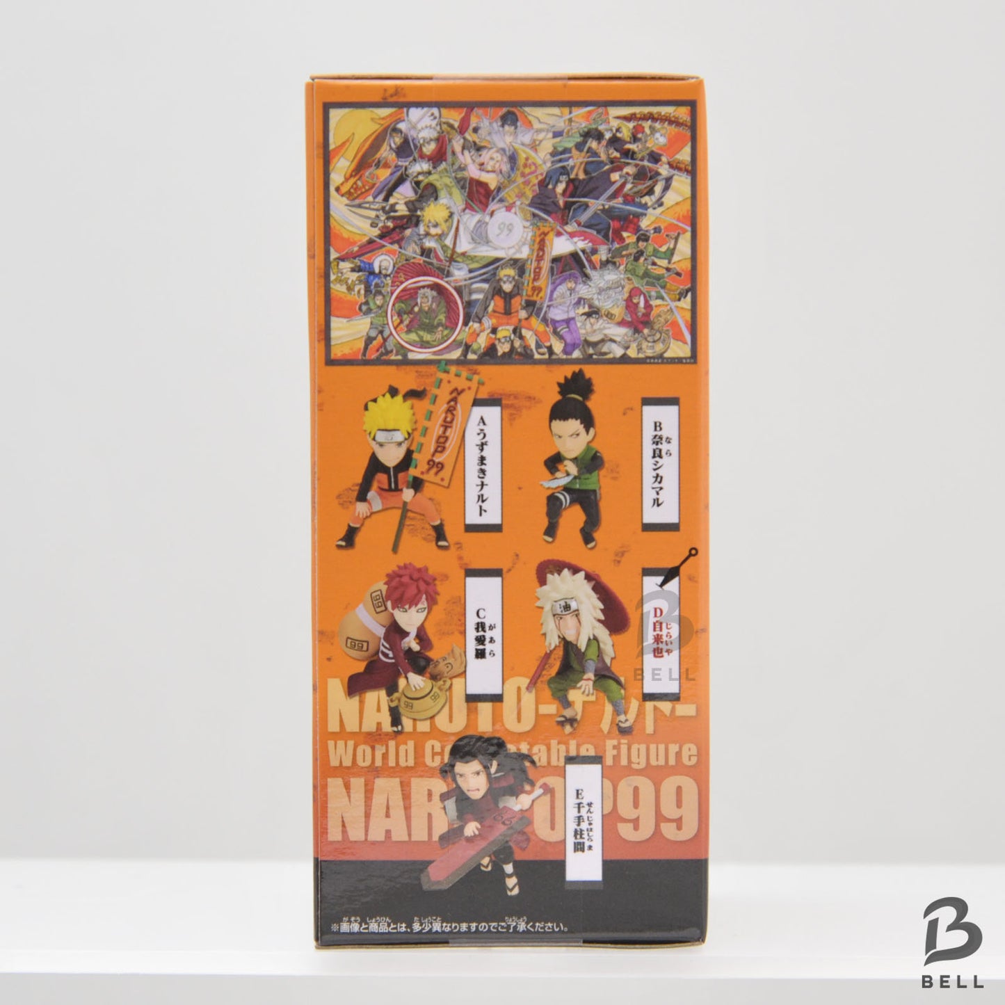 NARUTO World Collectable Figure WCF JIRAIYA OP 99 06 Japan Anime New Sealed toy