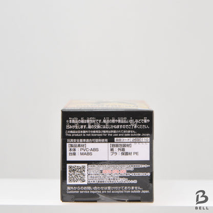 NARUTO World Collectable Figure WCF JIRAIYA OP 99 06 Japan Anime New Sealed toy