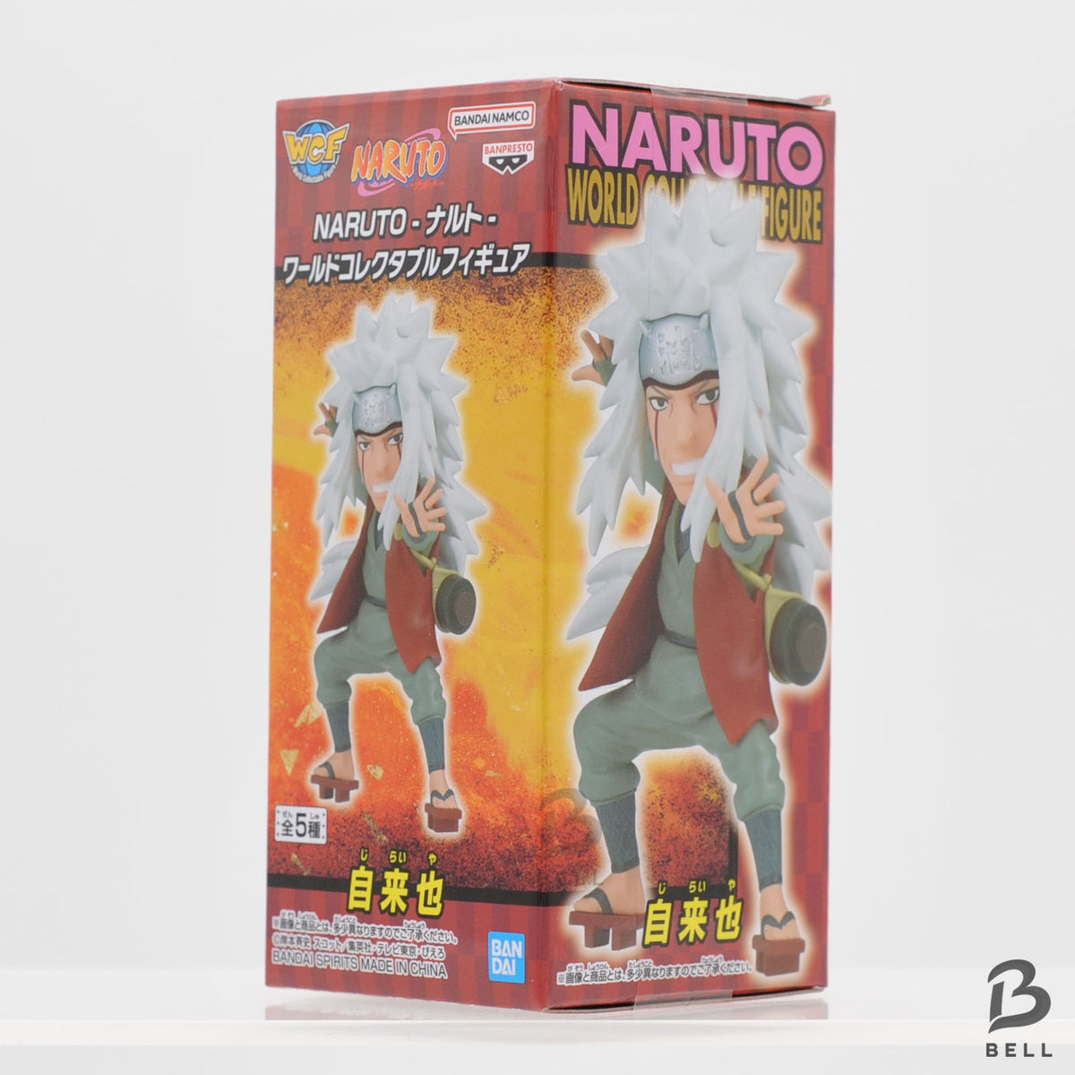Naruto WCF Naruto Sasuke Sakura Minato Jiraiya 5 Figure Set Banpresto New
