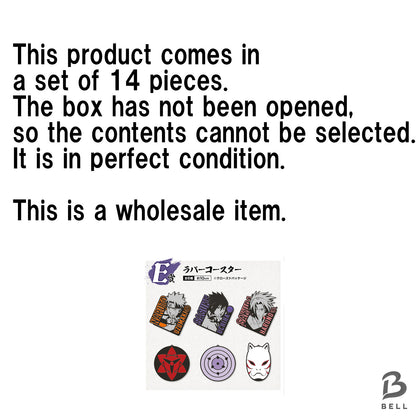 Wholesale NARUTO Ichiban Kuji MASTERLISE Prize Rubber Coaster Set of 14 sealed