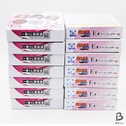 Wholesale NARUTO Ichiban Kuji MASTERLISE Prize Rubber Coaster Set of 14 sealed