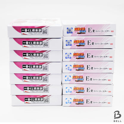 Wholesale NARUTO Ichiban Kuji MASTERLISE Prize Rubber Coaster Set of 14 sealed