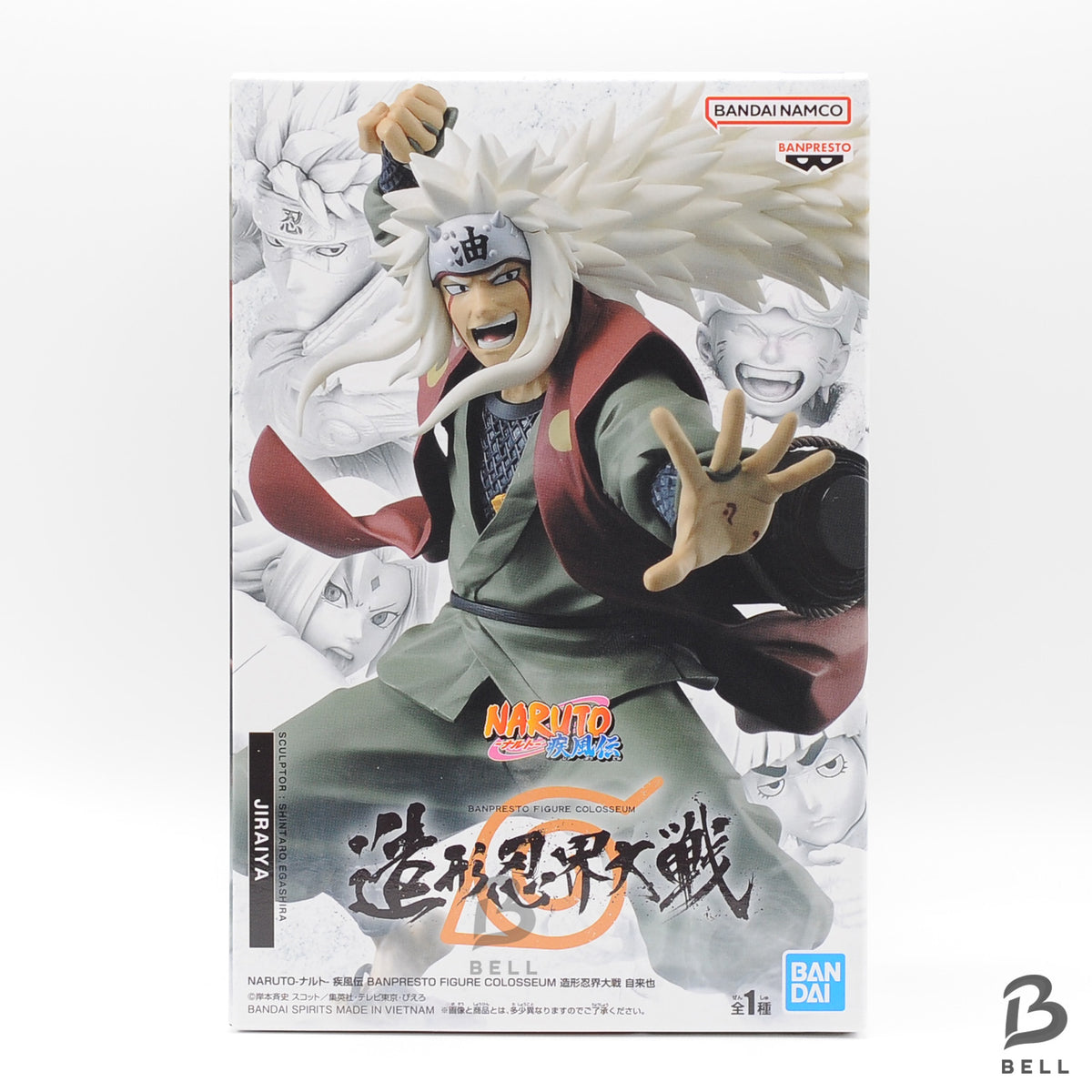 Naruto Shippuden Jiraiya Figure Banpresto Colosseum Ninja World War Sealed japan