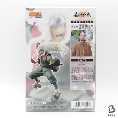 Naruto Shippuden Jiraiya Figure Banpresto Colosseum Ninja World War Sealed japan