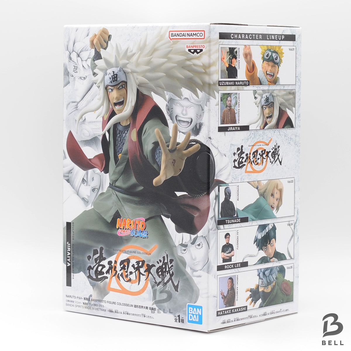 Naruto Shippuden Jiraiya Figure Banpresto Colosseum Ninja World War Sealed japan