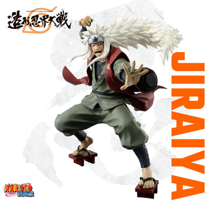 Naruto Shippuden Jiraiya Figure Banpresto Colosseum Ninja World War Sealed japan