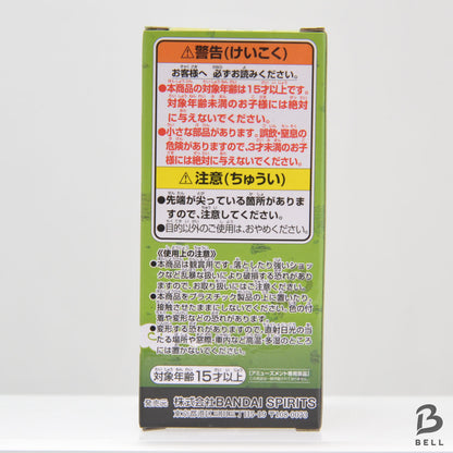 NARUTO World Collectable Figure WCF KAKASHI HATAKE OP 99 vol 2 Japan New Toy