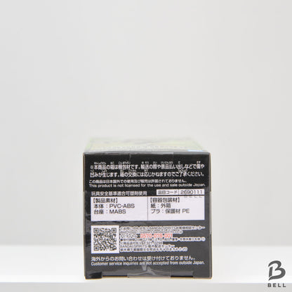 NARUTO World Collectable Figure WCF KAKASHI HATAKE OP 99 vol 2 Japan New Toy