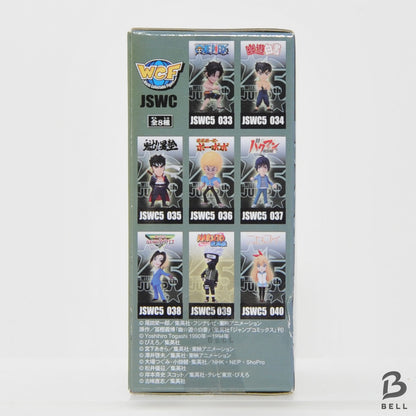 Banpresto J STARS NARUTO Kakashi Figure - Limited Collector's Item Japan Game