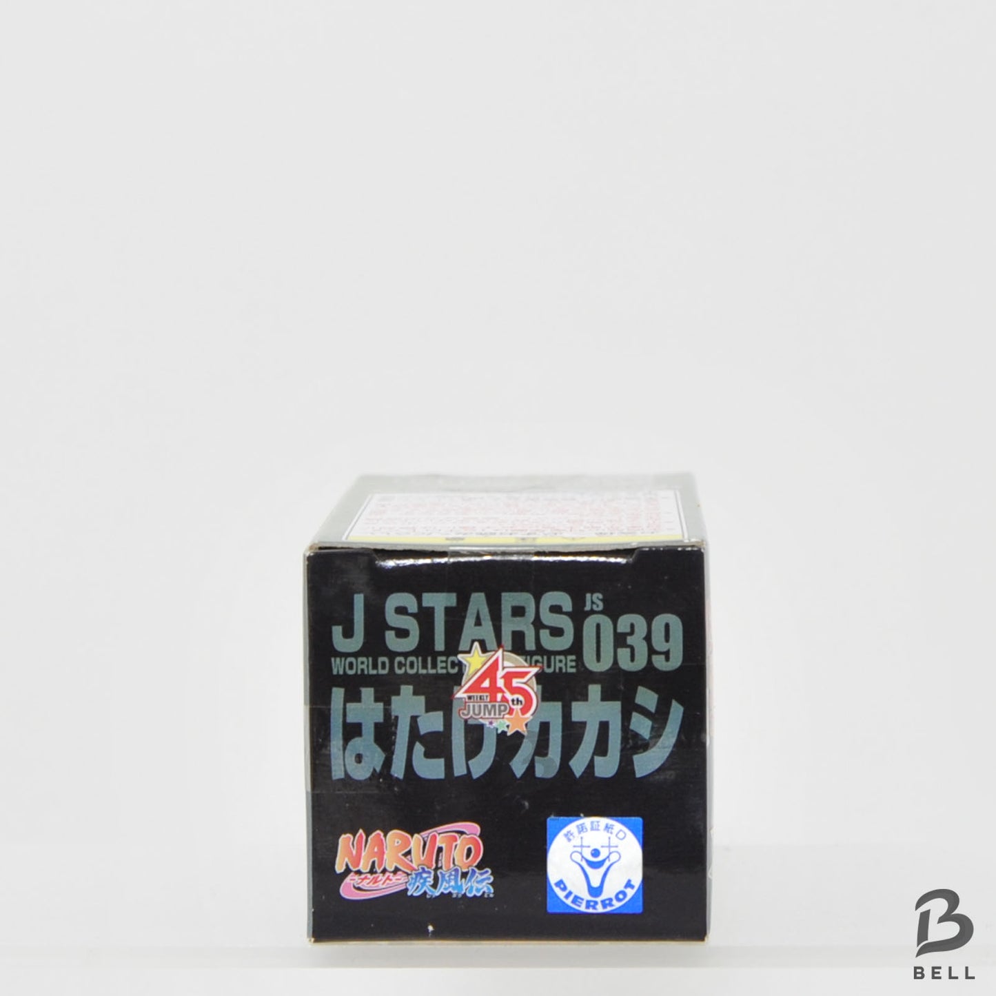 Banpresto J STARS NARUTO Kakashi Figure - Limited Collector's Item Japan Game