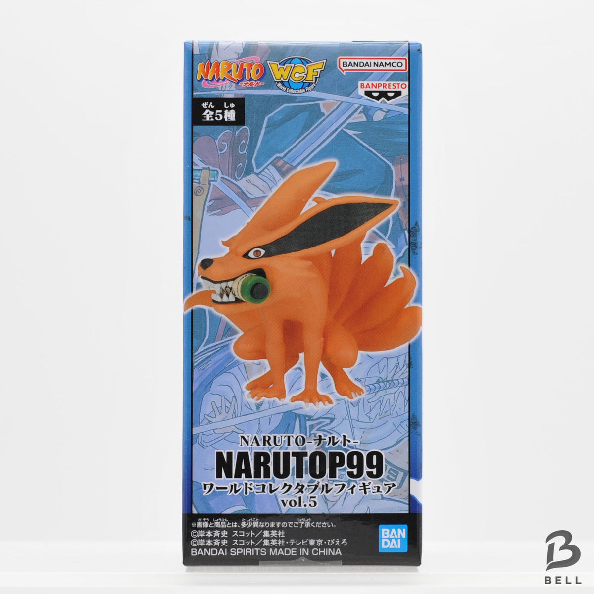 Banpresto NARUTO WCF Narutop99 Vol.5 Sasuke Deidara Tobirama Kurama Set Japan