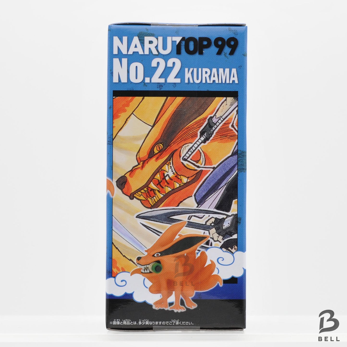 NARUTO World Collectable Figure WCF KURAMA NARUTOP 99 vol 5 Japan New Toy