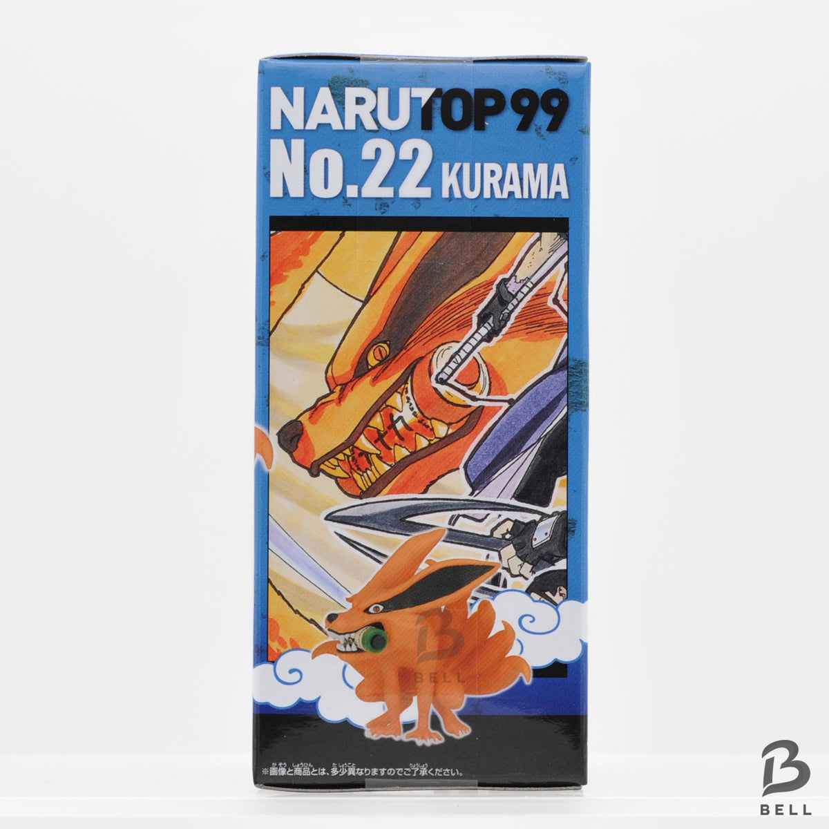 Banpresto NARUTO WCF Narutop99 Vol.5 Sasuke Deidara Tobirama Kurama Set Japan