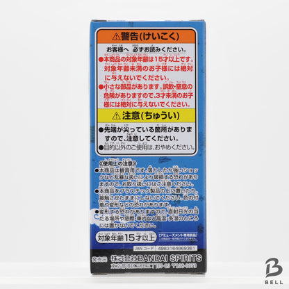 NARUTO World Collectable Figure WCF KURAMA NARUTOP 99 vol 5 Japan New Toy