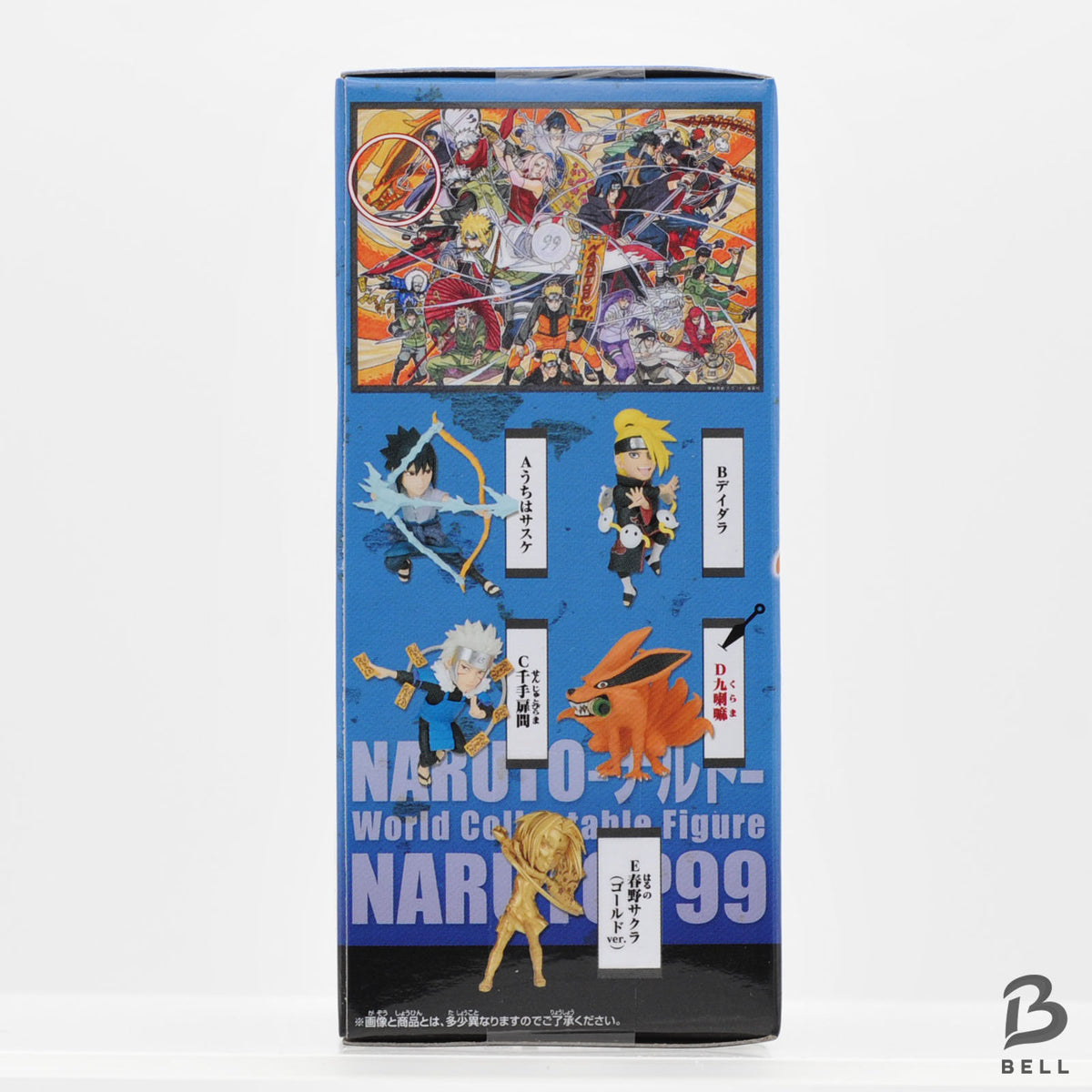 Banpresto NARUTO WCF Narutop99 Vol.5 Sasuke Deidara Tobirama Kurama Set Japan