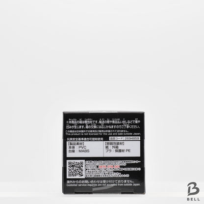 NARUTO World Collectable Figure WCF KURAMA NARUTOP 99 vol 5 Japan New Toy