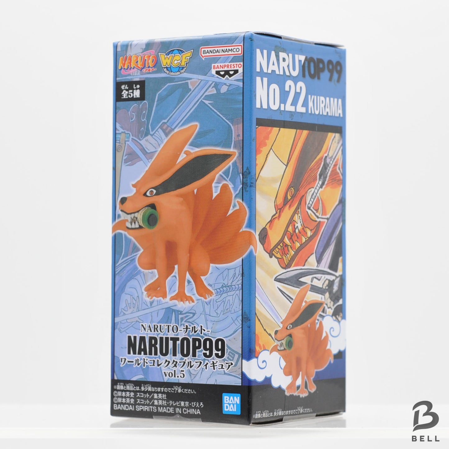 NARUTO World Collectable Figure WCF KURAMA NARUTOP 99 vol 5 Japan New Toy