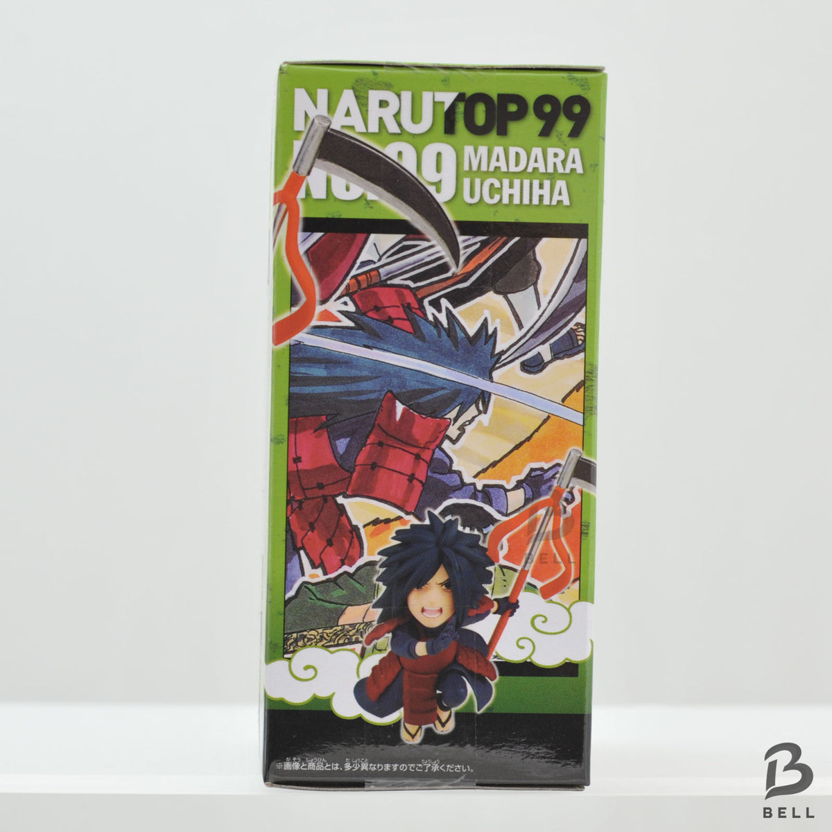 Banpresto NARUTO WCF OP99 Vol.2 Minato Madara 2 Figure Set World Collectable NEW