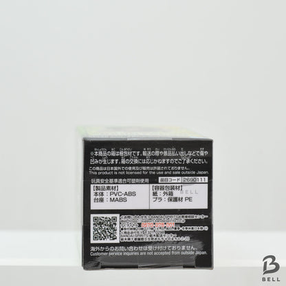 NARUTO World Collectable Figure WCF MADARA UCHIHA OP 99 vol 2 Japan Anime New