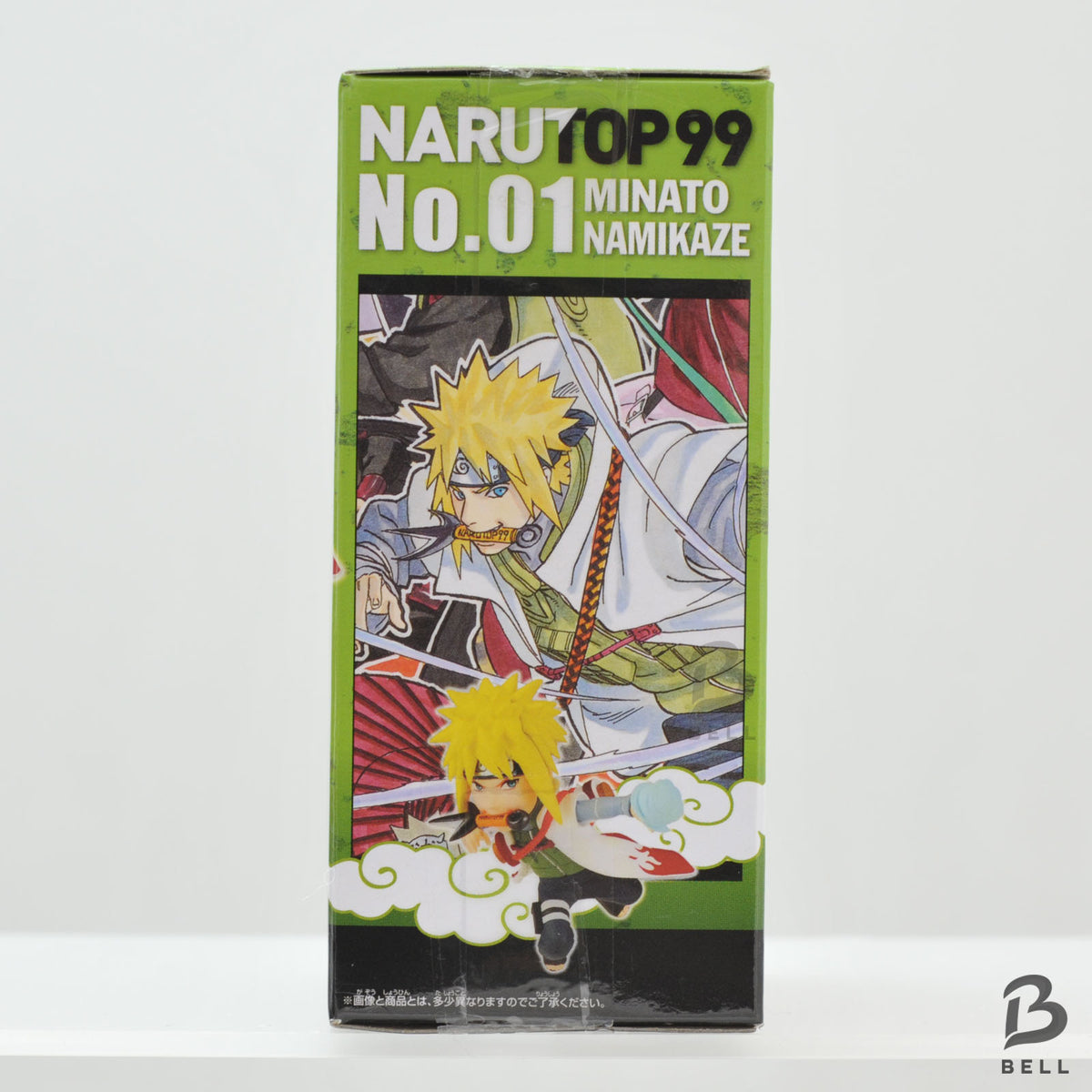 Banpresto NARUTO WCF OP99 Vol.2 Minato Madara 2 Figure Set World Collectable NEW