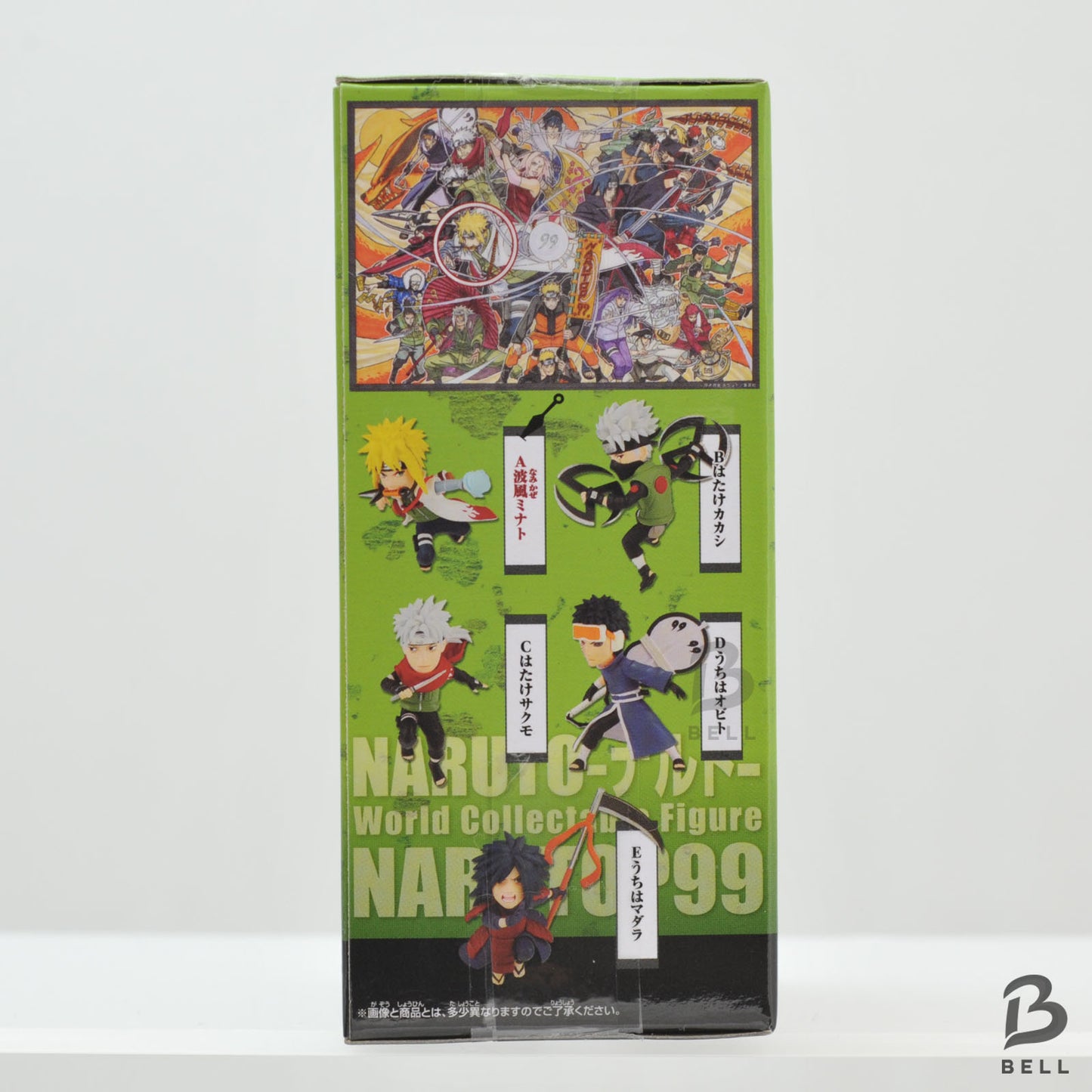 NARUTO World Collectable Figure WCF MINATO NAMIKAZE OP 99 vol 2 Japan New Toy