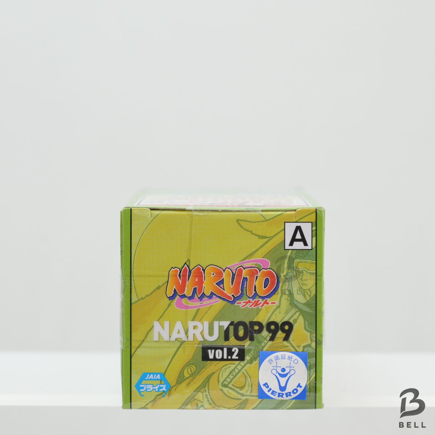 NARUTO World Collectable Figure WCF MINATO NAMIKAZE OP 99 vol 2 Japan New Toy
