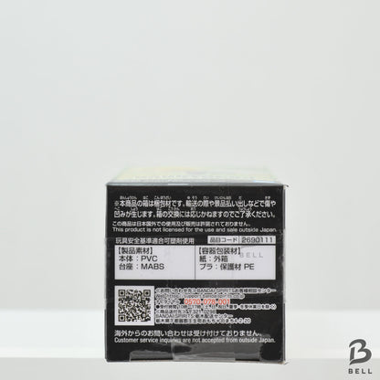 NARUTO World Collectable Figure WCF MINATO NAMIKAZE OP 99 vol 2 Japan New Toy