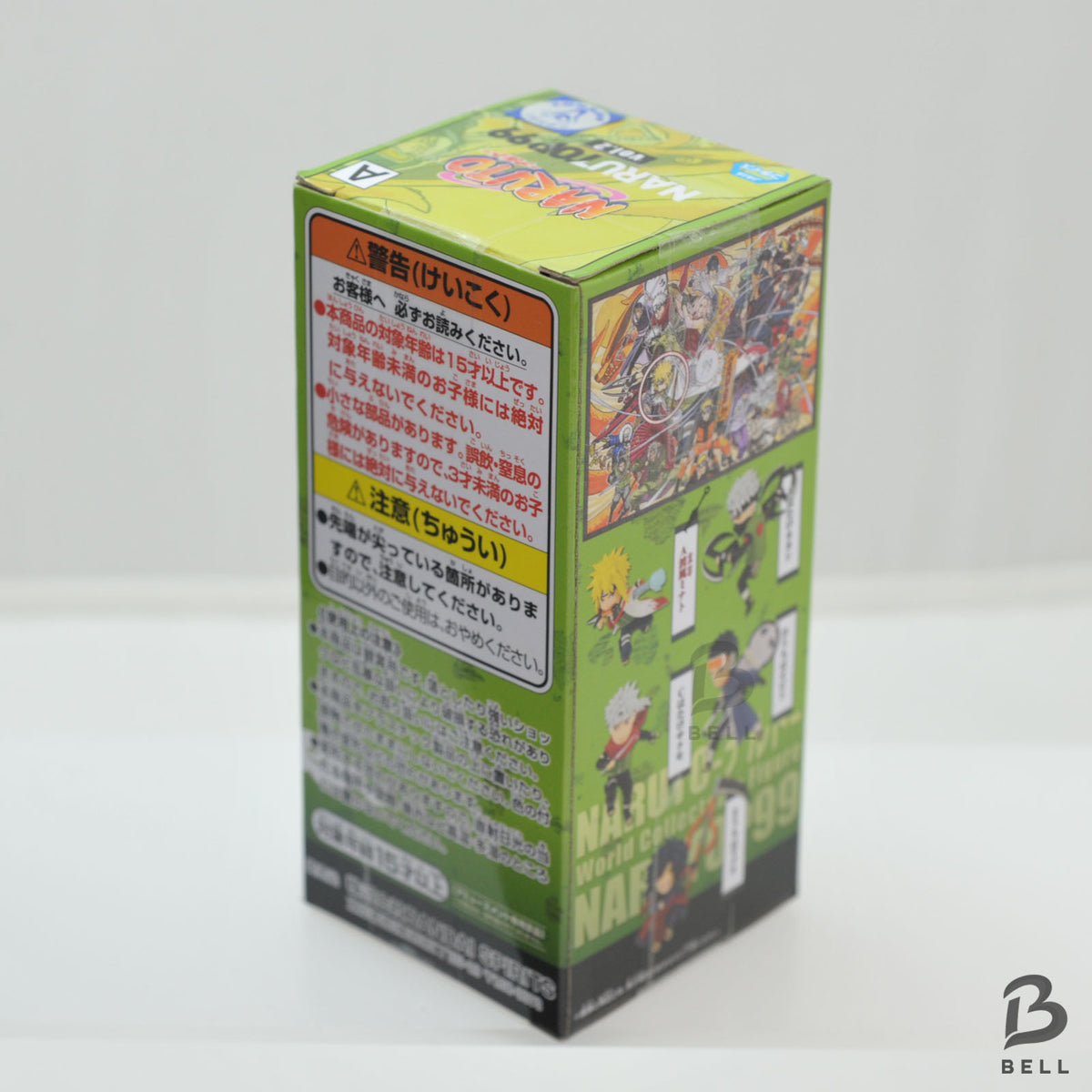 Banpresto NARUTO WCF OP99 Vol.2 Minato Madara 2 Figure Set World Collectable NEW