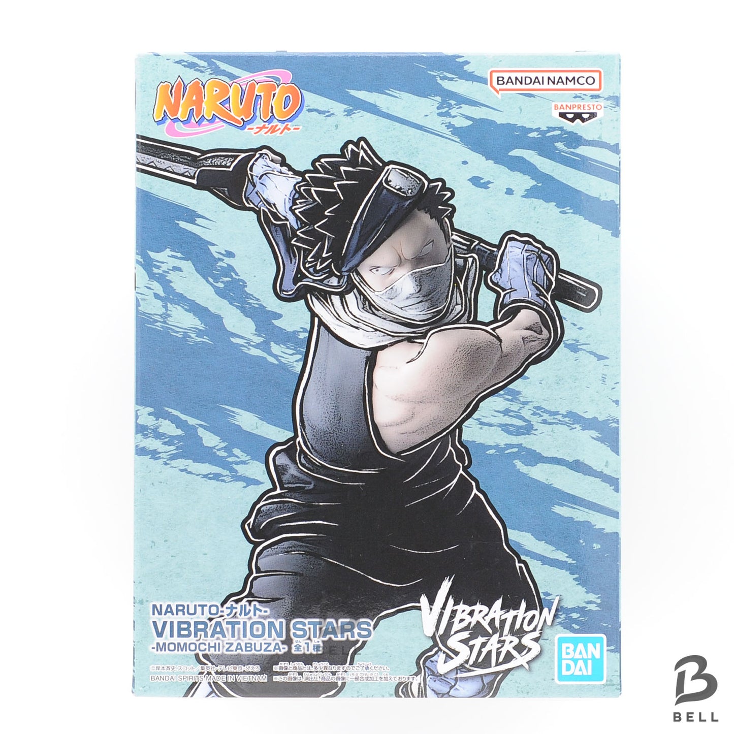 NARUTO MOMOCHI ZABUZA figure VIBRATION STARS BANPRESTO Japan Anime New sealed