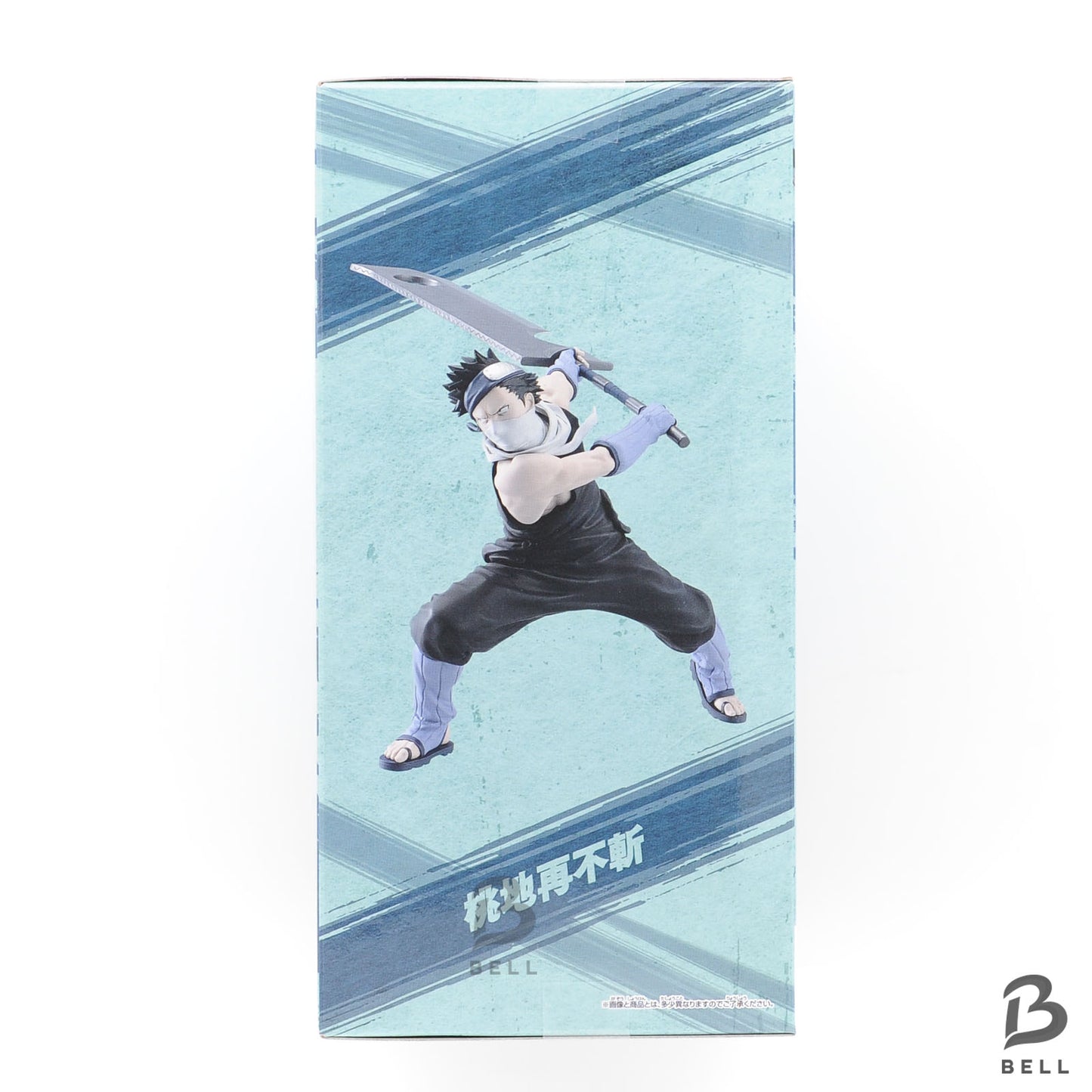 NARUTO MOMOCHI ZABUZA figure VIBRATION STARS BANPRESTO Japan Anime New sealed