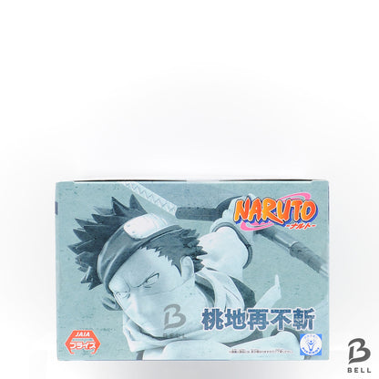 NARUTO MOMOCHI ZABUZA figure VIBRATION STARS BANPRESTO Japan Anime New sealed