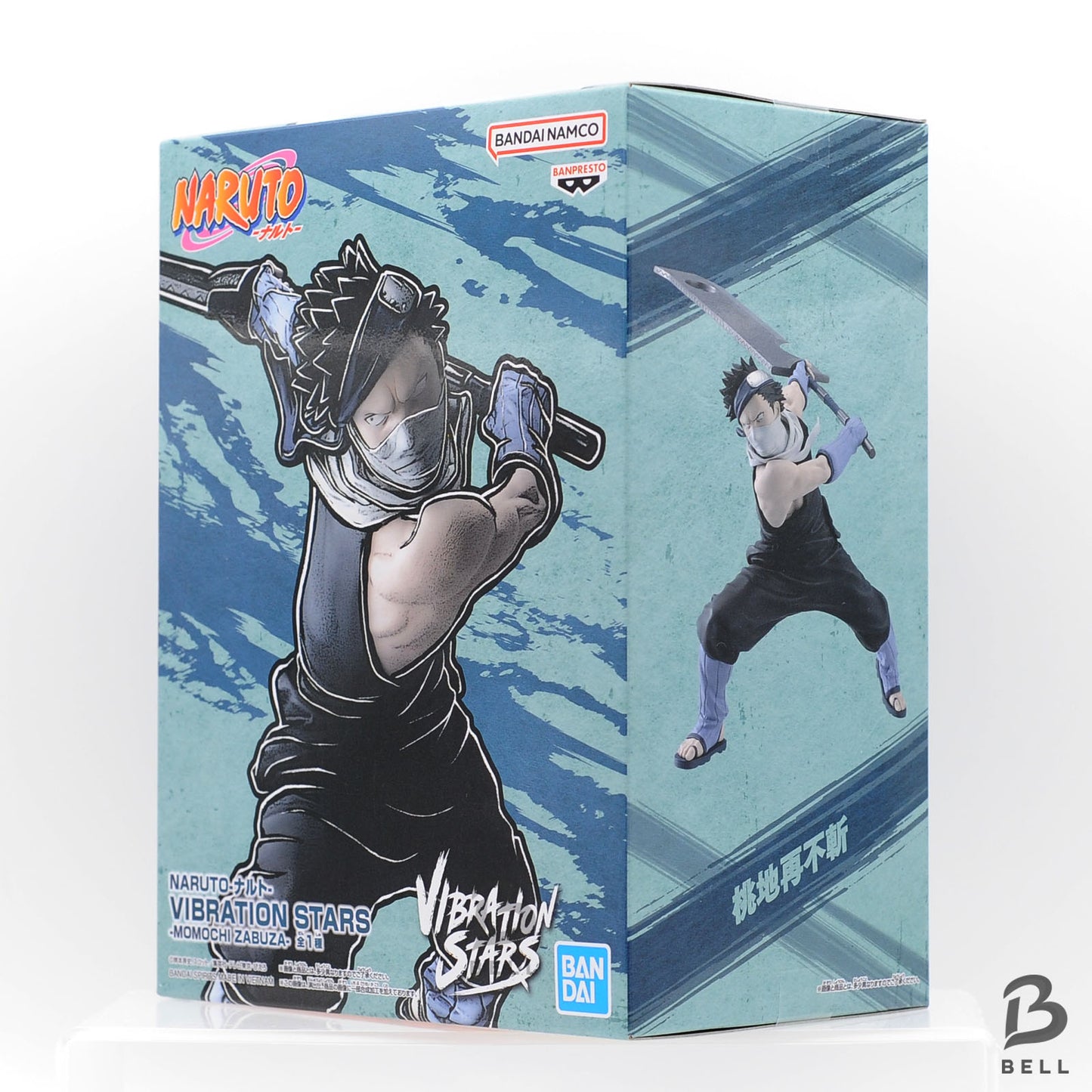 NARUTO MOMOCHI ZABUZA figure VIBRATION STARS BANPRESTO Japan Anime New sealed