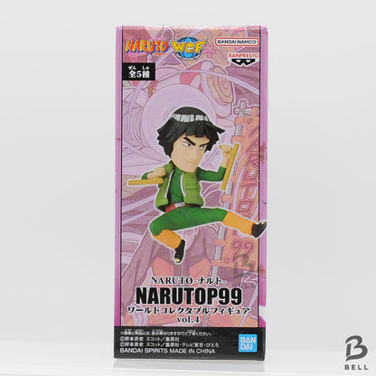 NARUTO World Collectable Figure WCF MIGHT GUY OP 99 vol5 Japan New Toy NARUTOP99