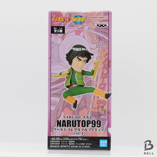 NARUTO World Collectable Figure WCF MIGHT GUY OP 99 vol5 Japan New Toy NARUTOP99