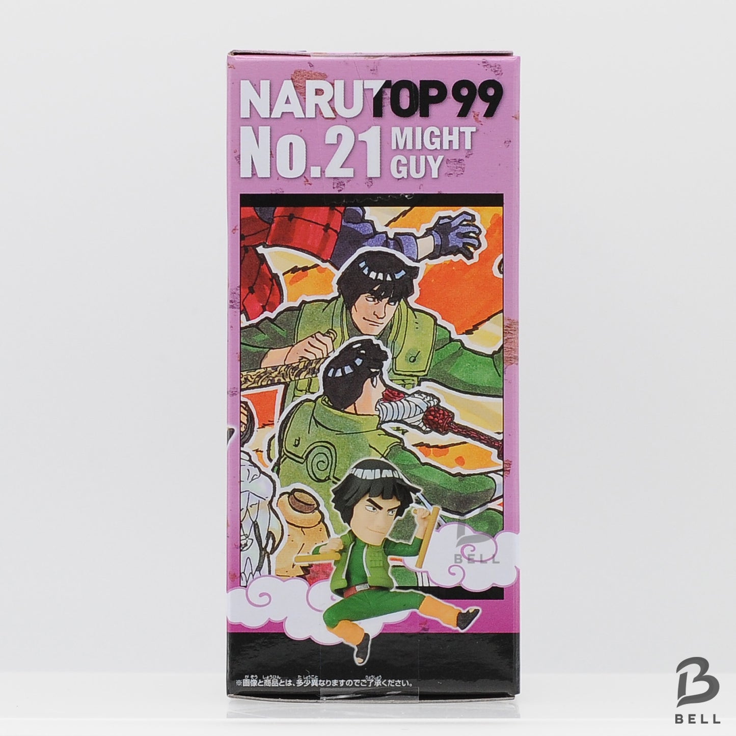NARUTO World Collectable Figure WCF MIGHT GUY OP 99 vol5 Japan New Toy NARUTOP99
